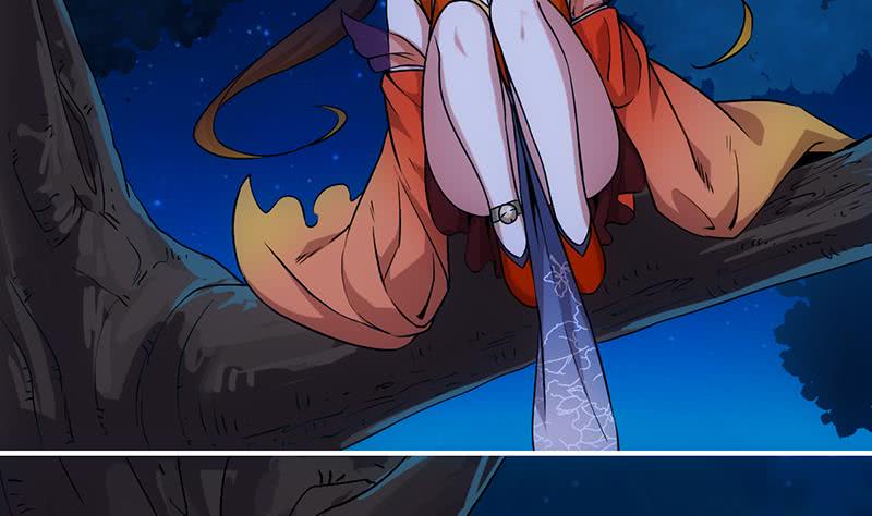 Guardian Dragon System Chapter 08 Gambar 17